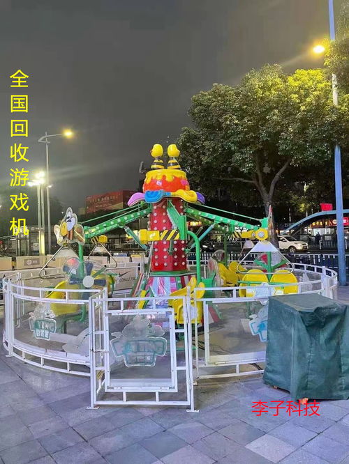 電玩設(shè)備回收 專業(yè)解決方案與市場(chǎng)平臺(tái)解析